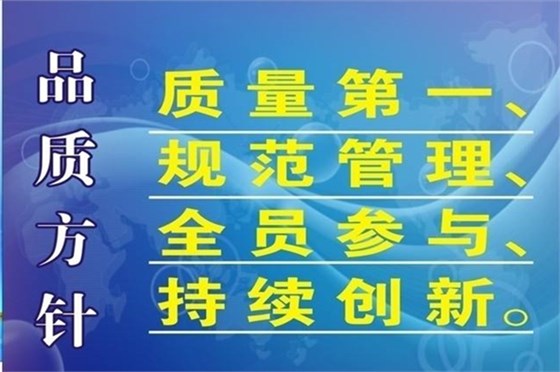 深圳塑膠模具廠——博騰納12道質(zhì)檢工序，品質(zhì)有保障